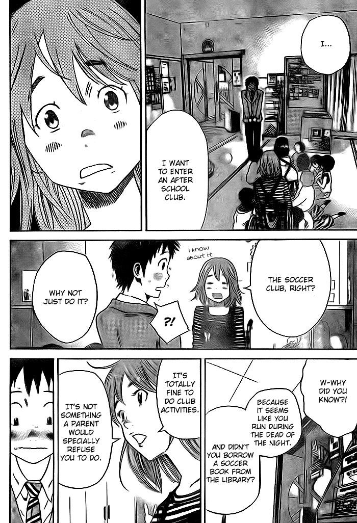 Page 7 of Chapter 4