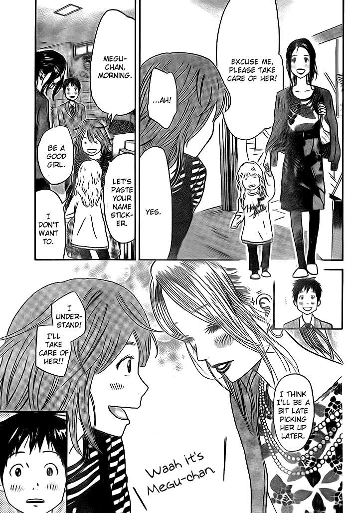 Page 12 of Chapter 4