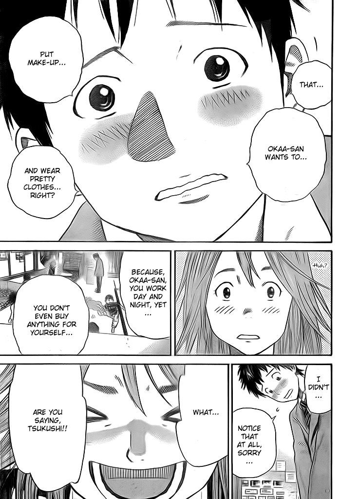 Page 14 of Chapter 4