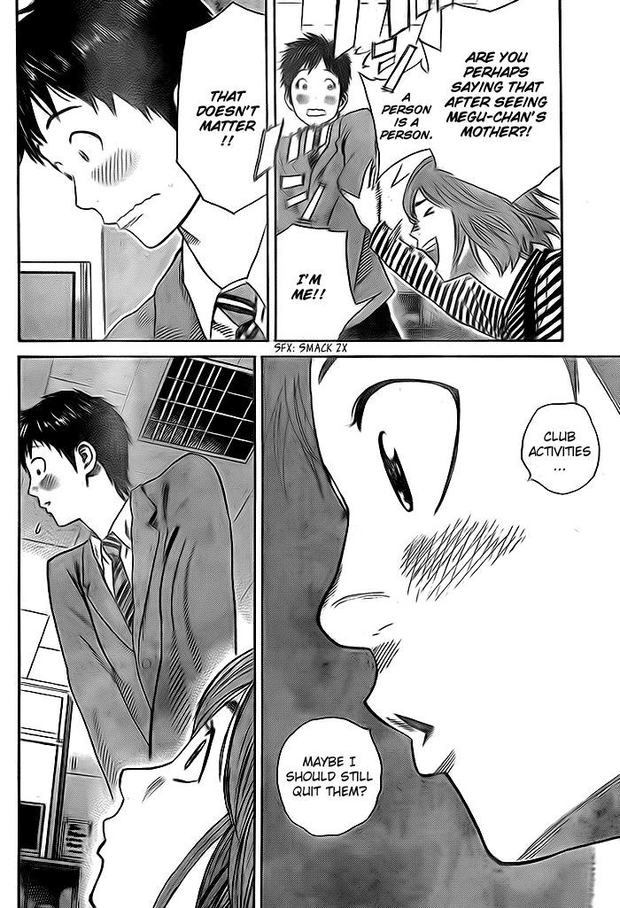 Page 15 of Chapter 4