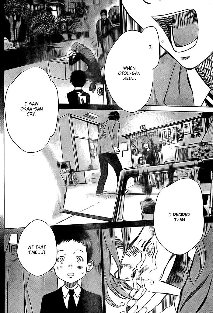 Page 17 of Chapter 4