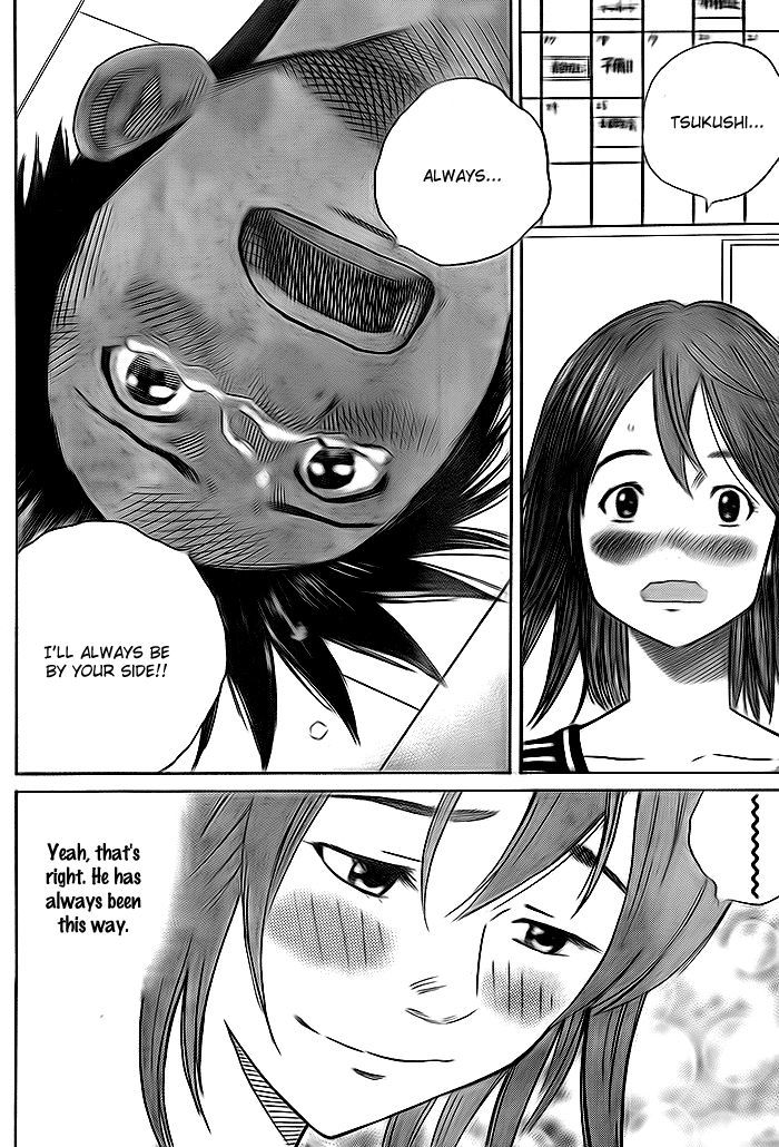 Page 19 of Chapter 4