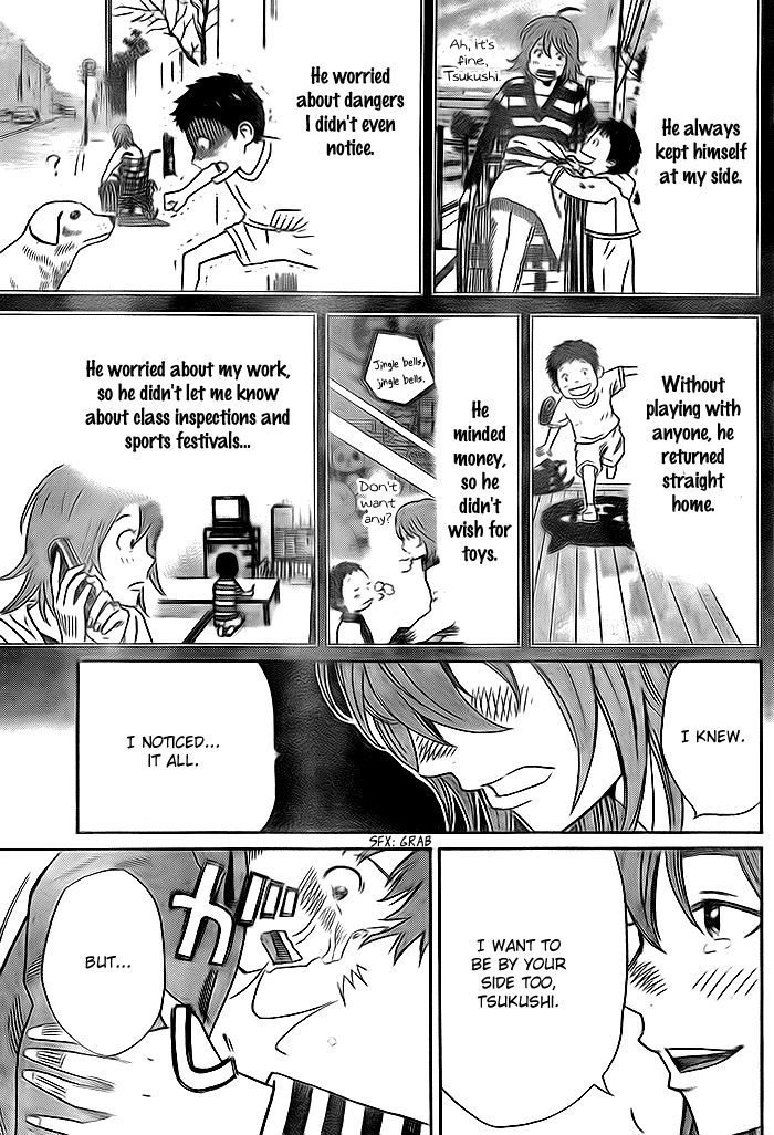 Page 20 of Chapter 4