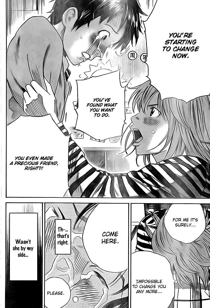 Page 21 of Chapter 4