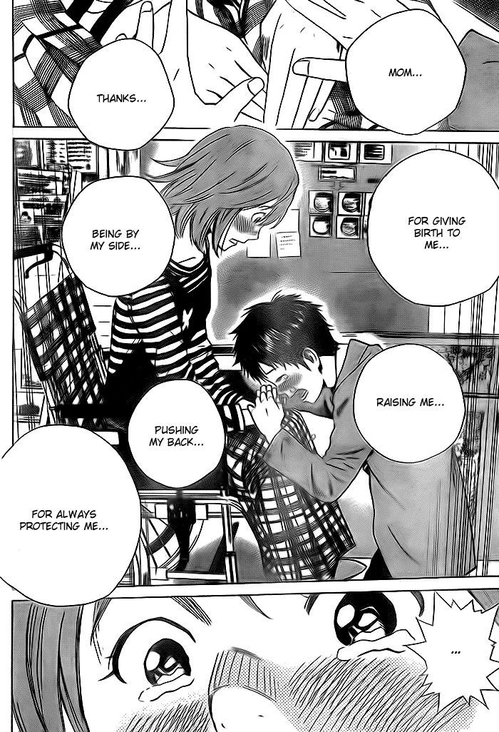 Page 23 of Chapter 4