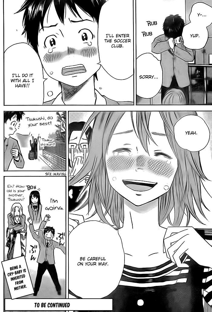 Page 25 of Chapter 4