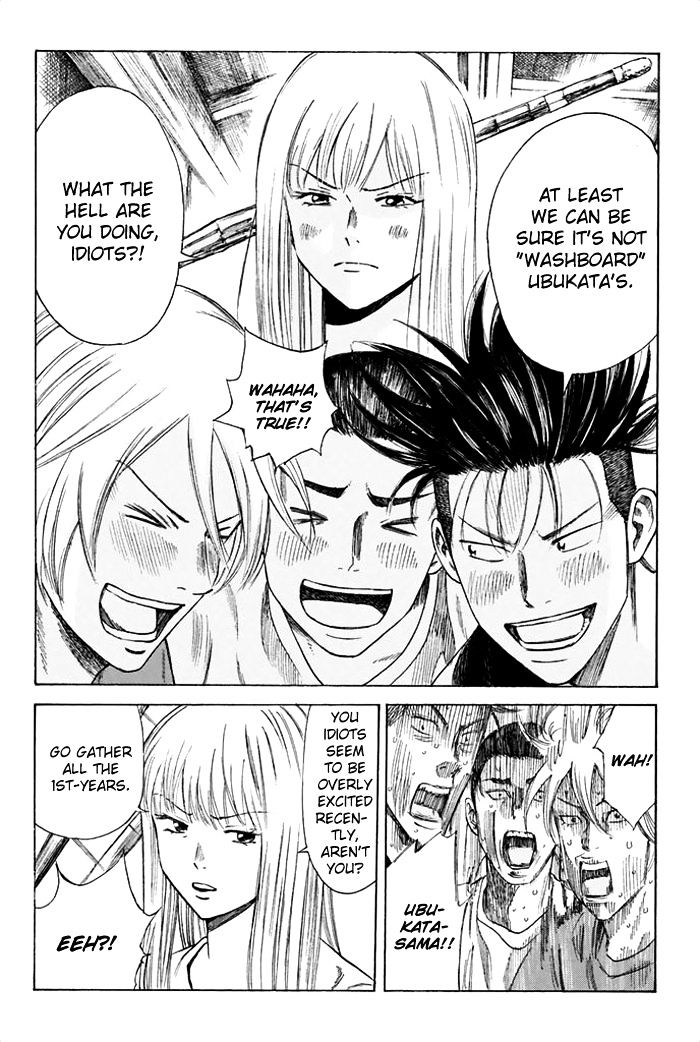 Page 3 of Chapter 40