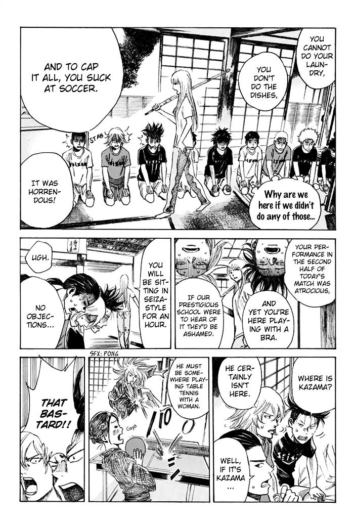 Page 4 of Chapter 40