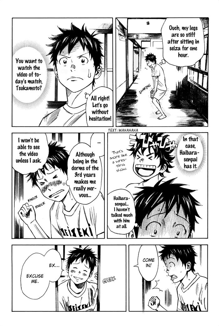 Page 6 of Chapter 40