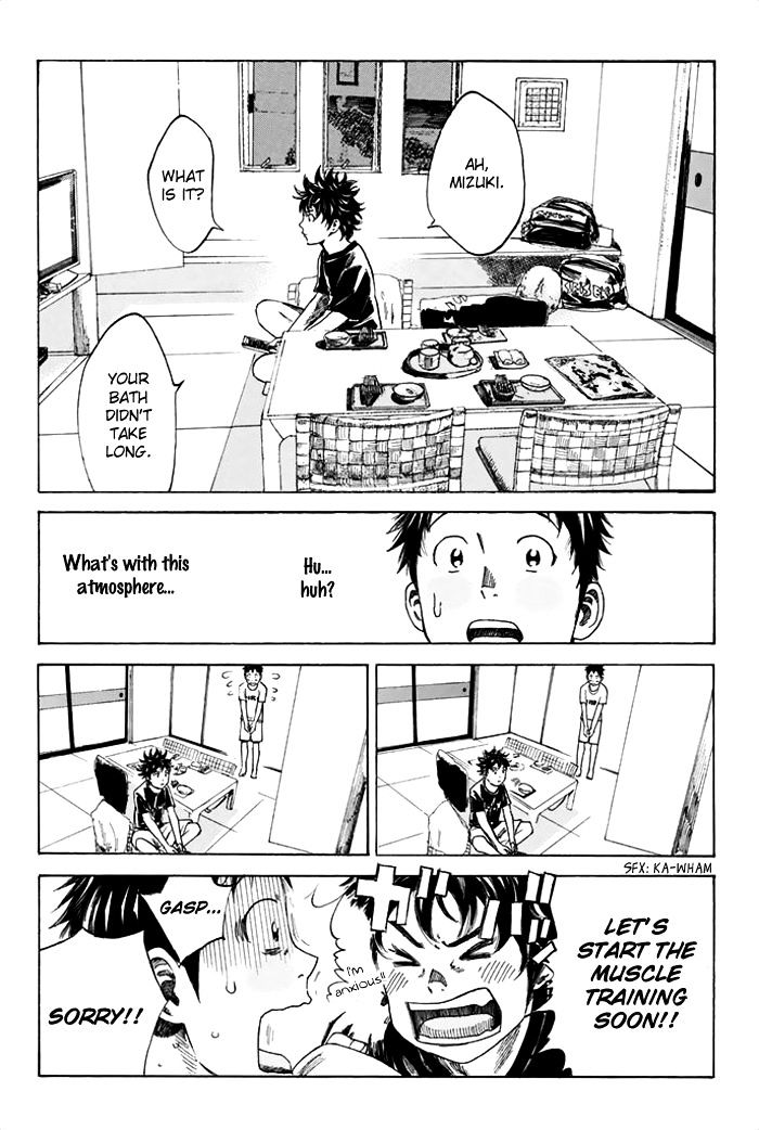 Page 7 of Chapter 40