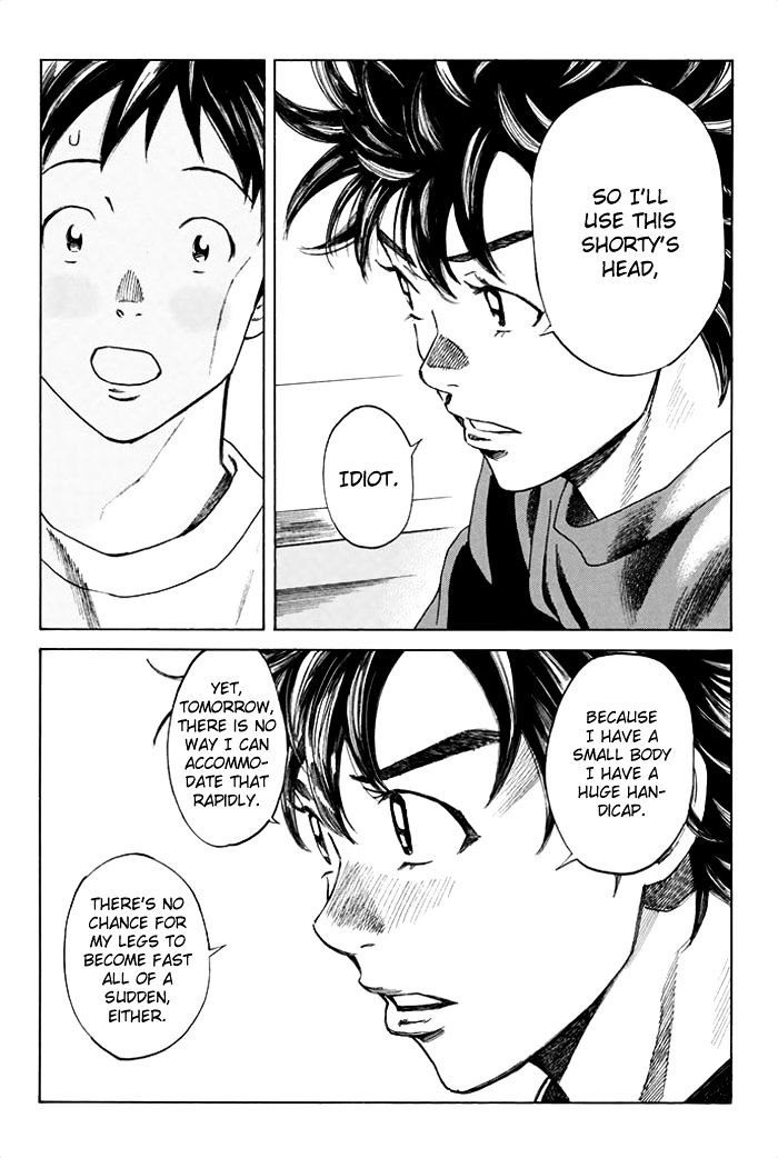 Page 9 of Chapter 40