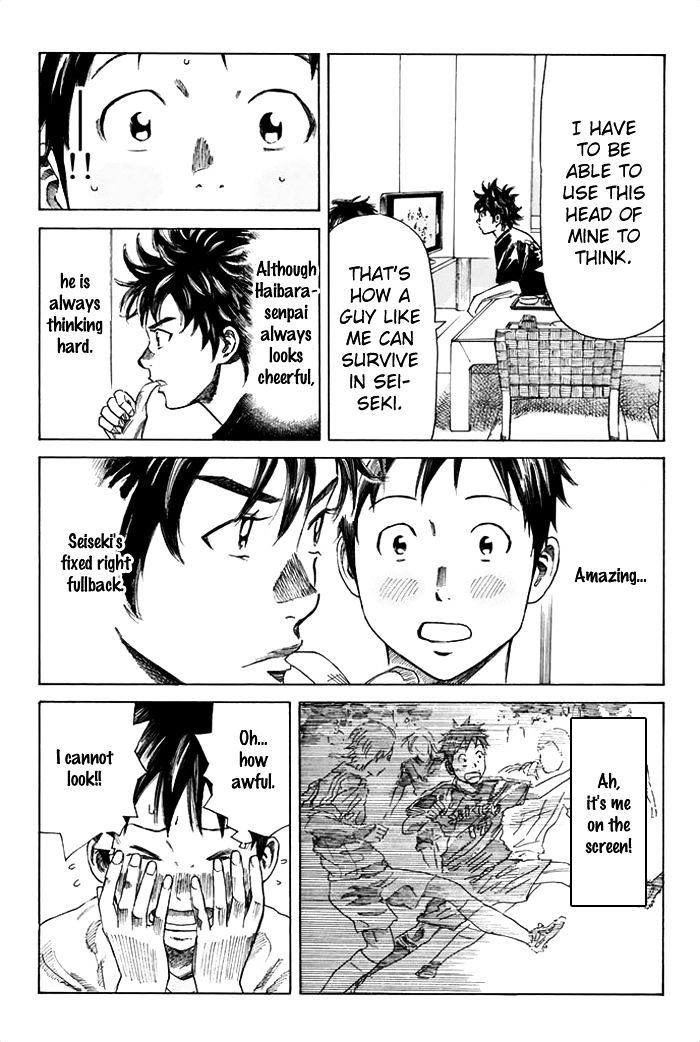 Page 10 of Chapter 40