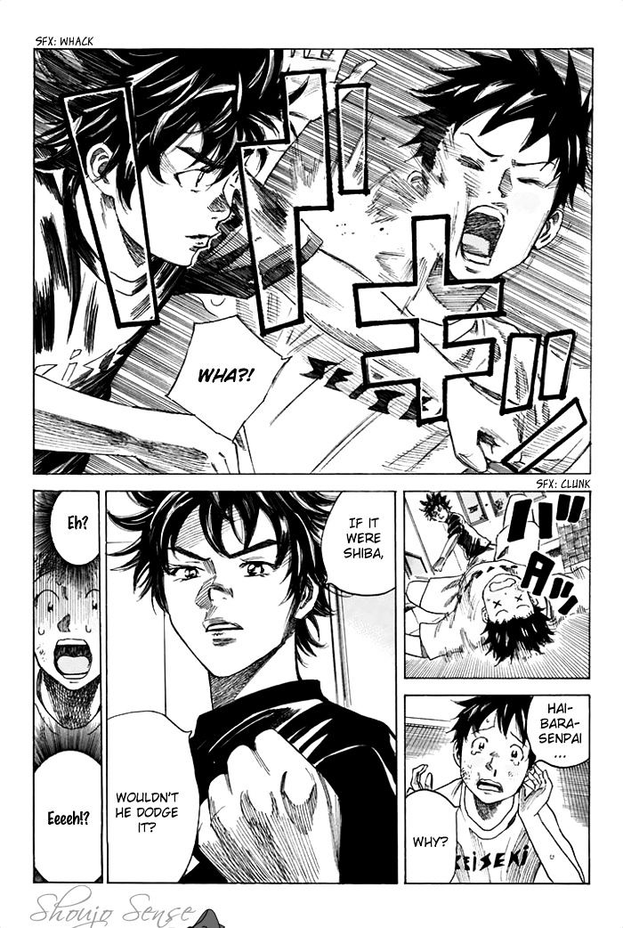 Page 12 of Chapter 40