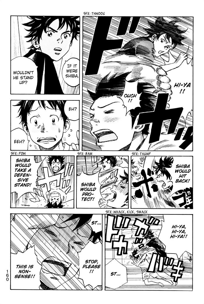 Page 13 of Chapter 40