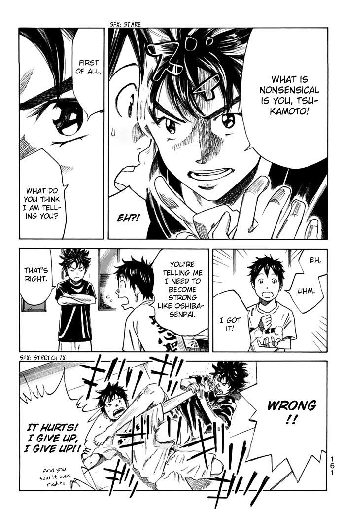 Page 14 of Chapter 40