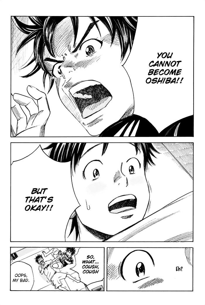 Page 15 of Chapter 40