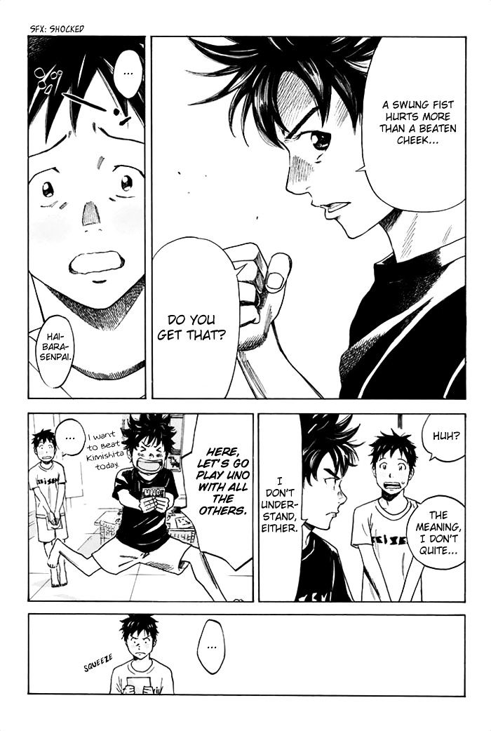 Page 18 of Chapter 40