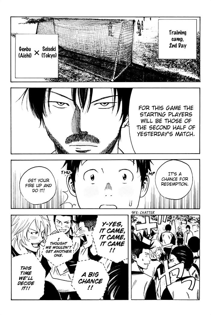Page 19 of Chapter 40