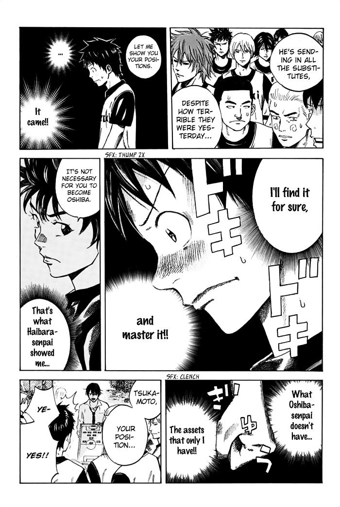 Page 20 of Chapter 40