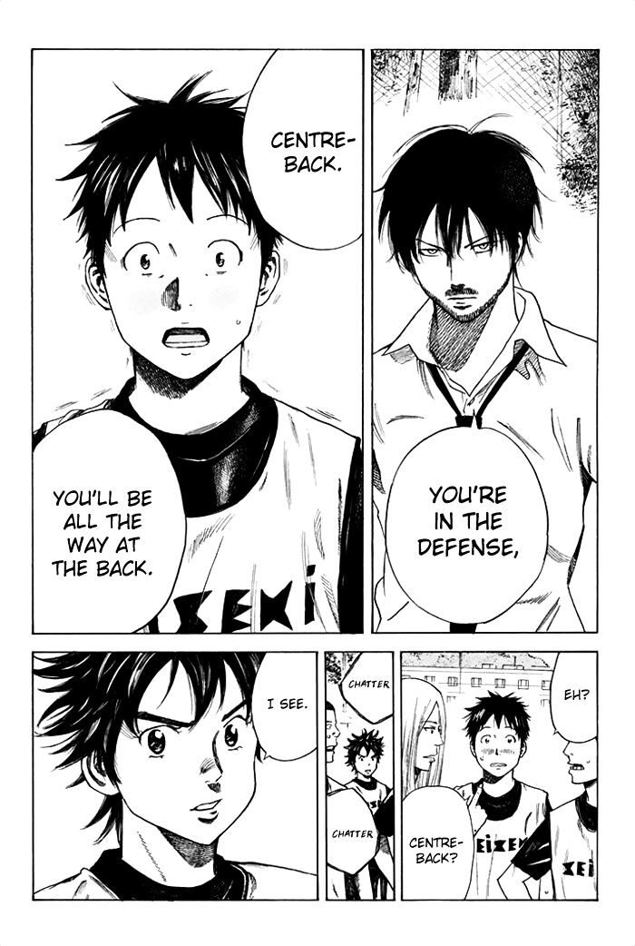 Page 21 of Chapter 40