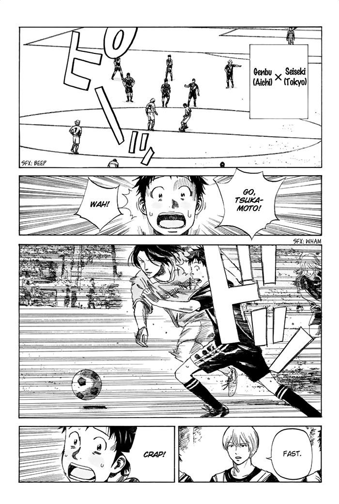 Page 4 of Chapter 41