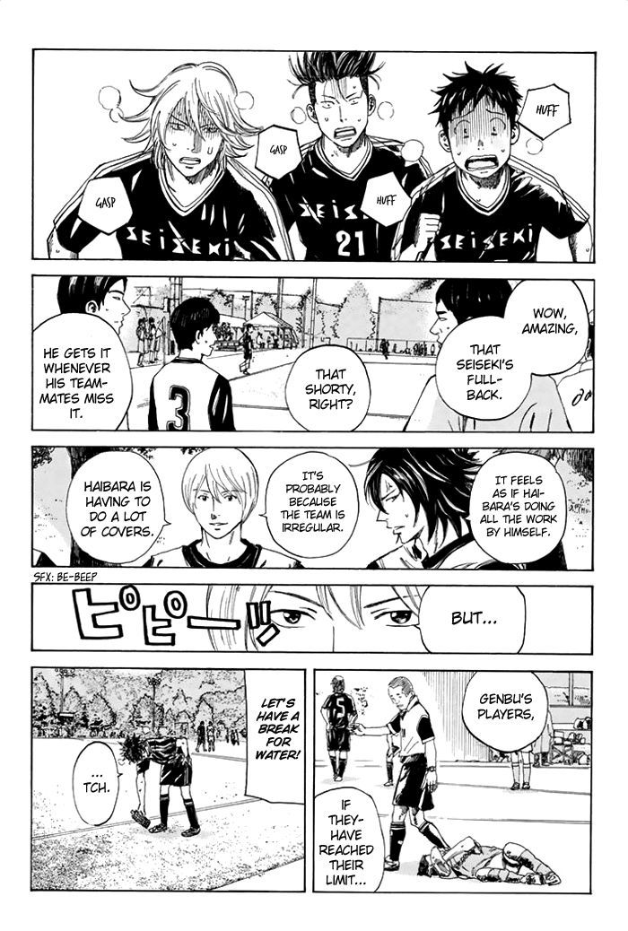 Page 7 of Chapter 41