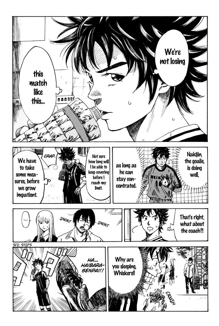 Page 8 of Chapter 41