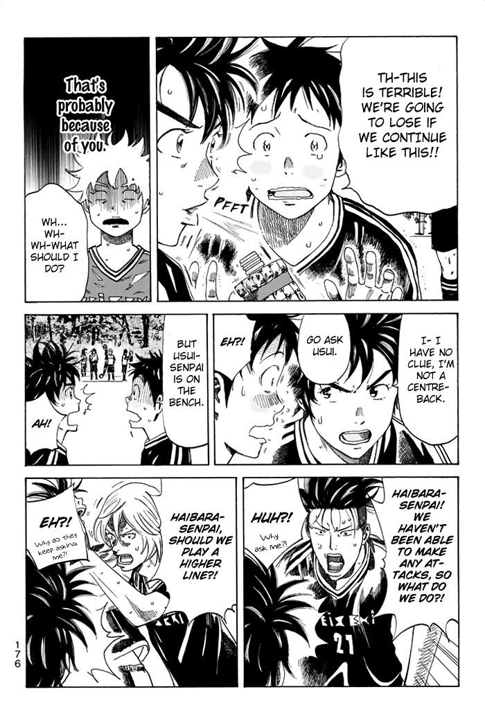 Page 9 of Chapter 41