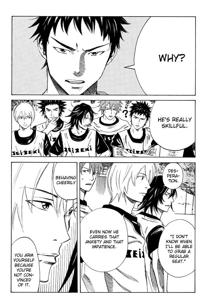 Page 12 of Chapter 41