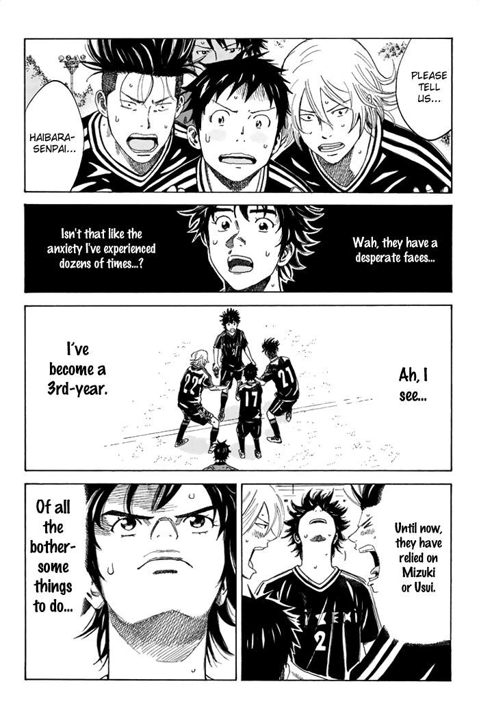 Page 13 of Chapter 41