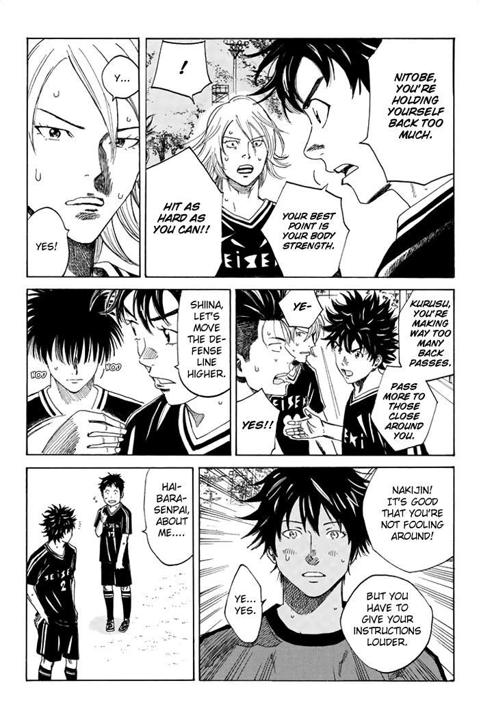 Page 14 of Chapter 41
