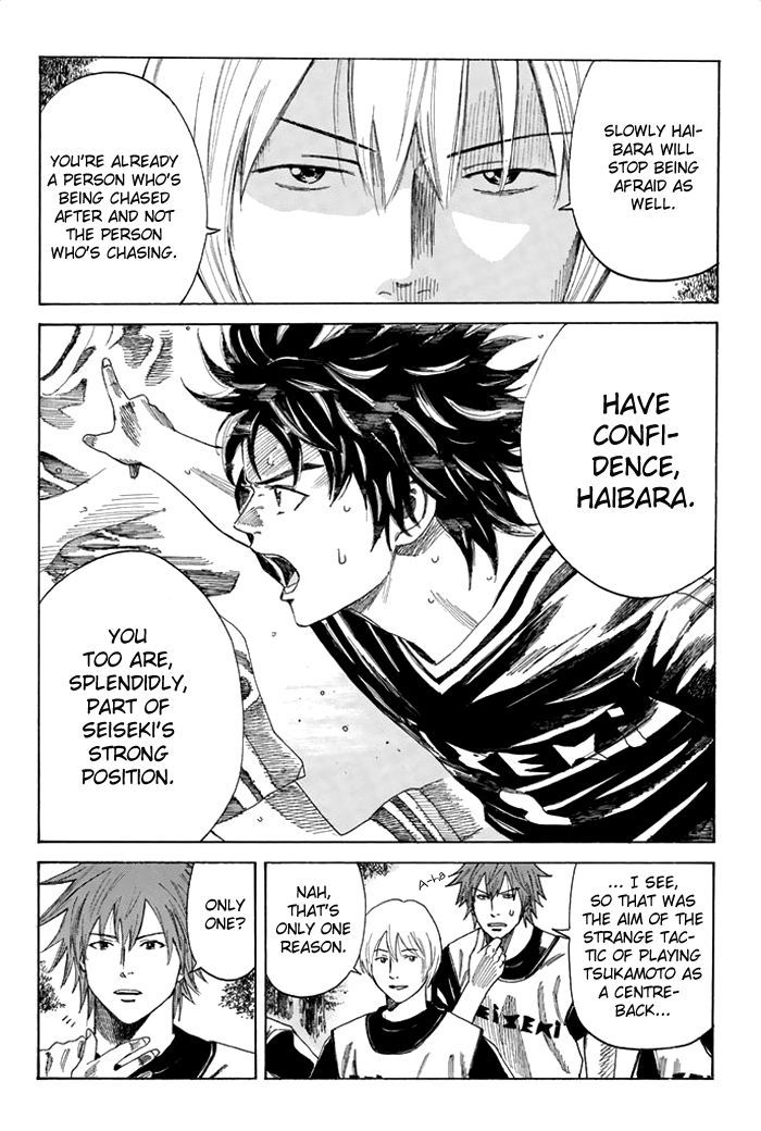 Page 17 of Chapter 41