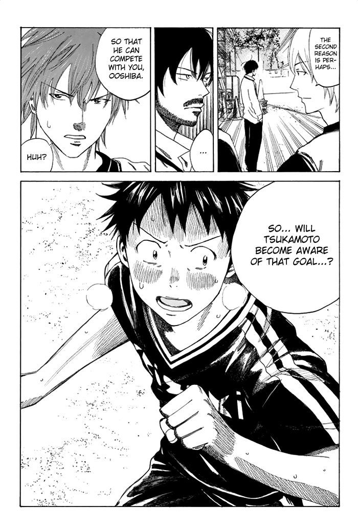Page 18 of Chapter 41