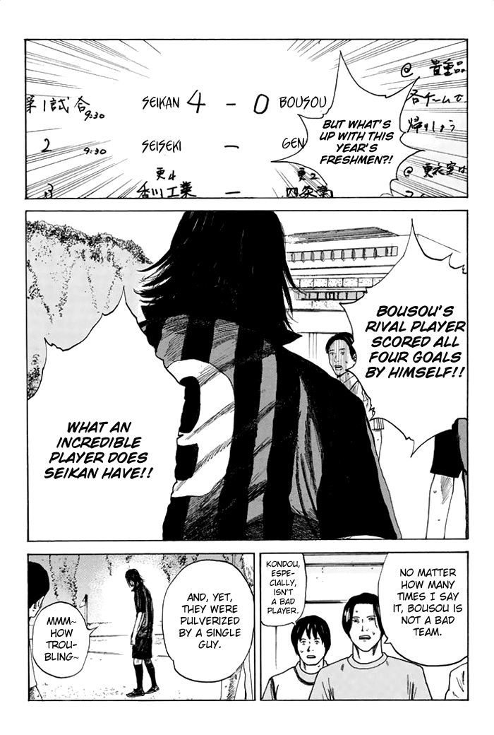 Page 20 of Chapter 41