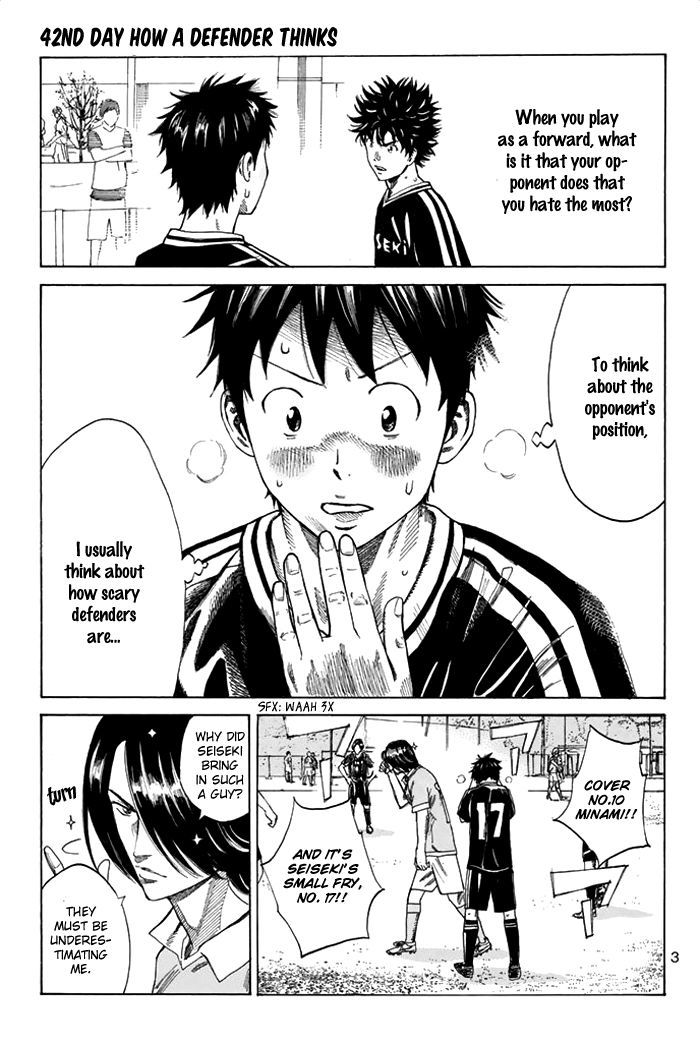 Page 5 of Chapter 42