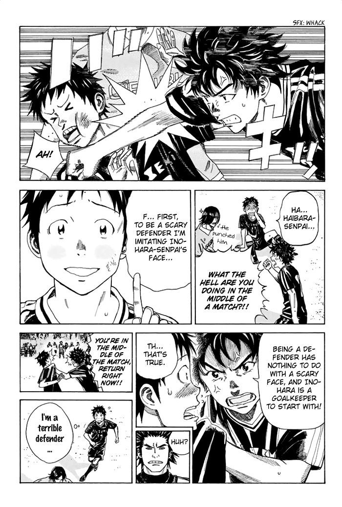 Page 7 of Chapter 42