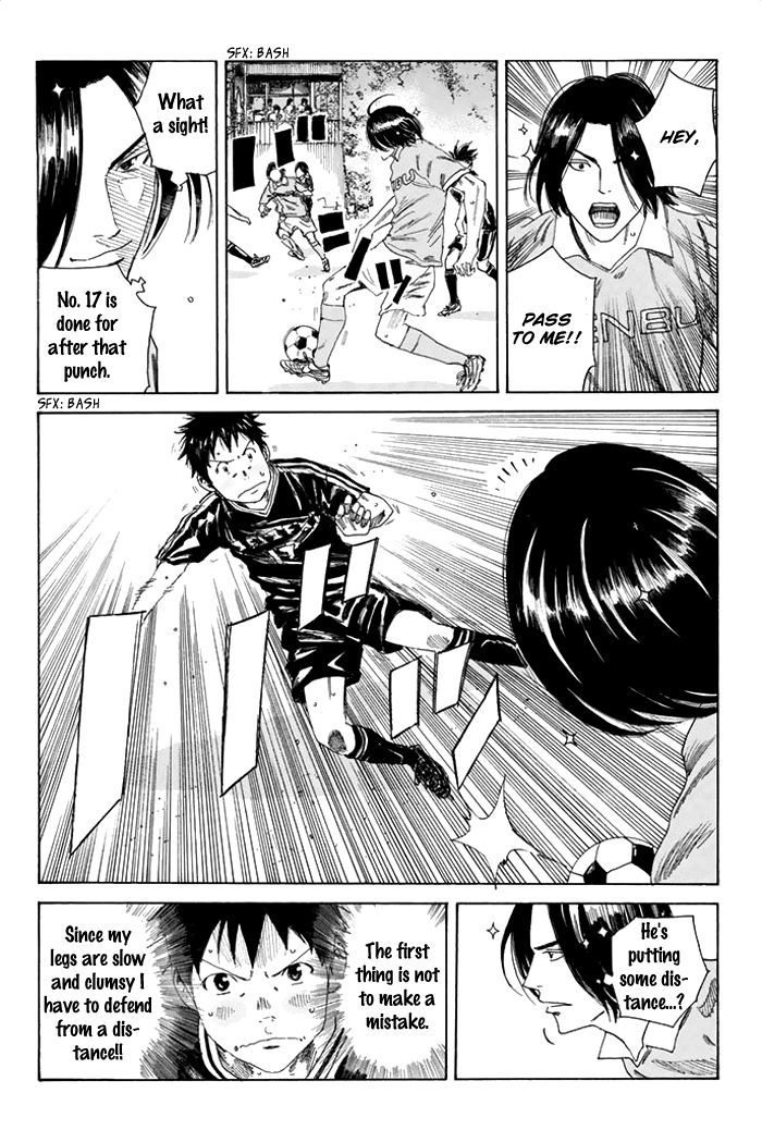Page 8 of Chapter 42