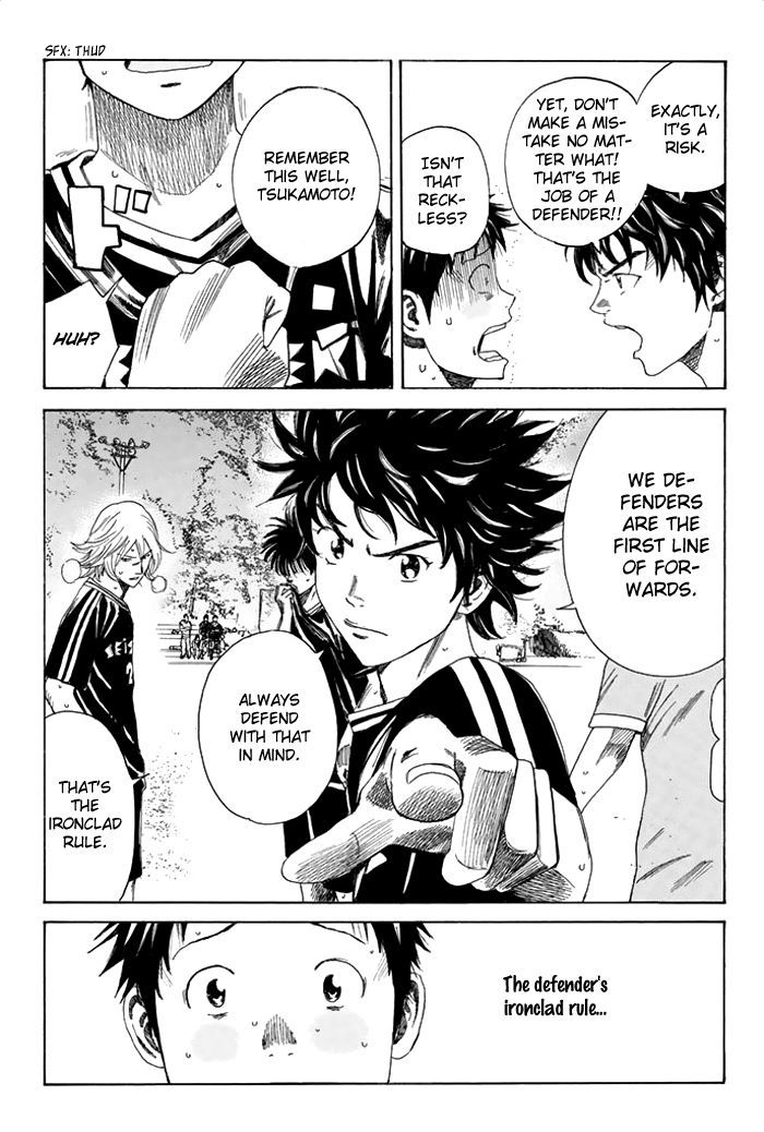 Page 11 of Chapter 42