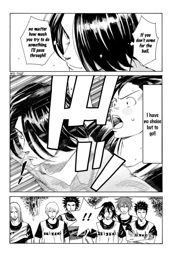 Page 13 of Chapter 42