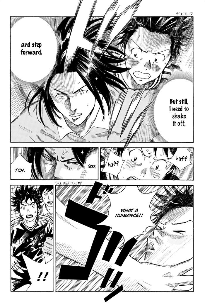 Page 16 of Chapter 42
