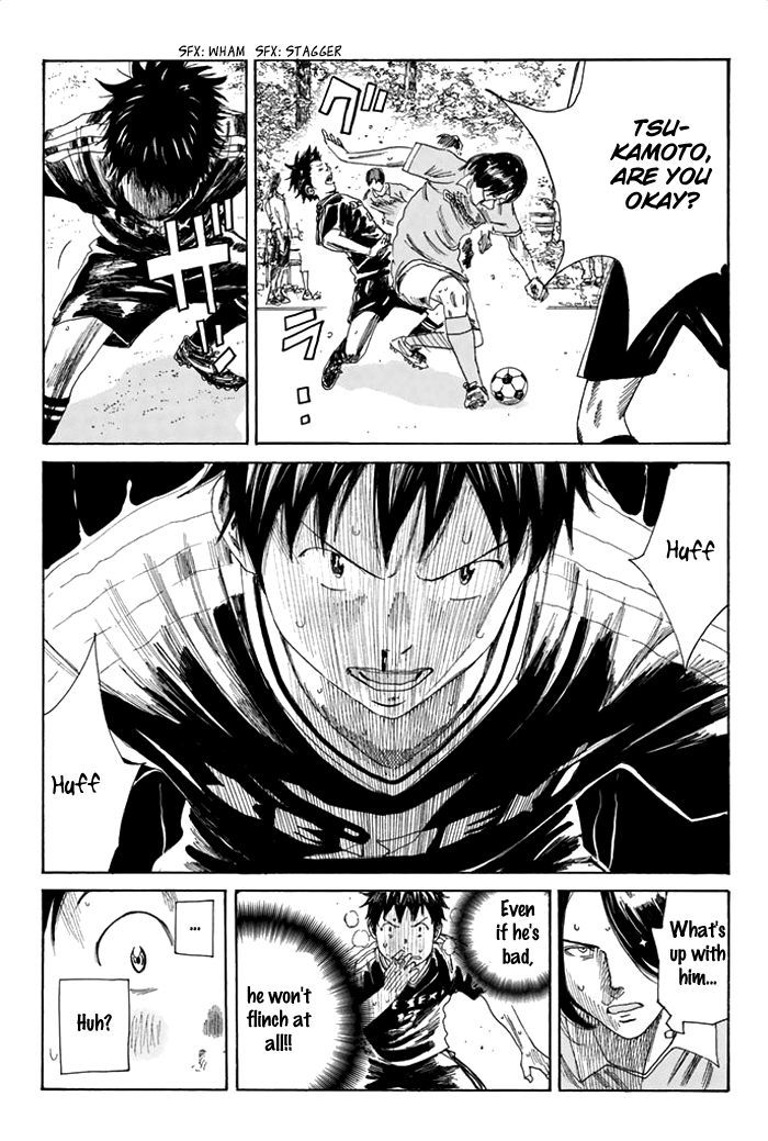 Page 17 of Chapter 42