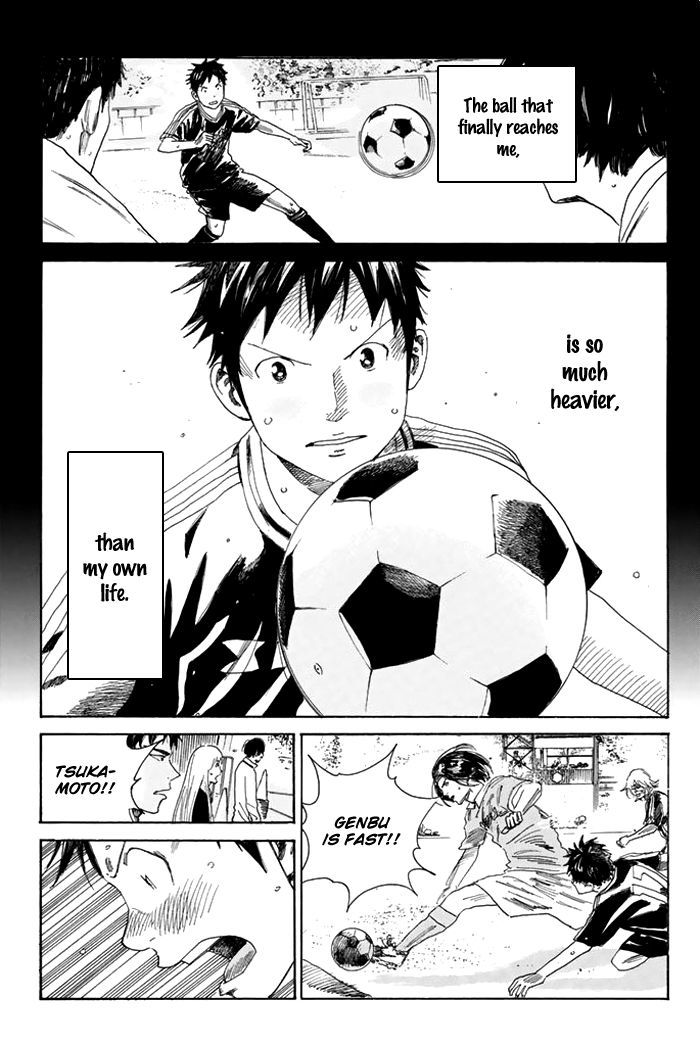 Page 21 of Chapter 42