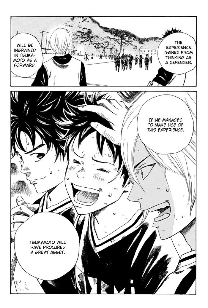 Page 24 of Chapter 42