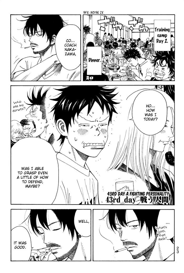 Page 2 of Chapter 43