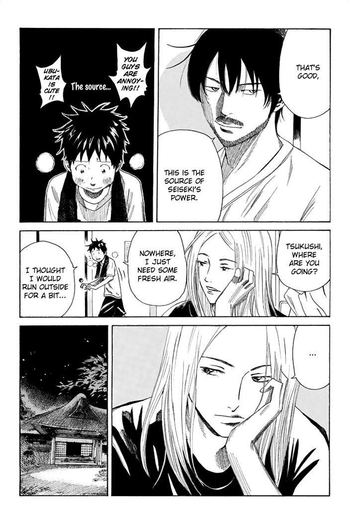 Page 6 of Chapter 43
