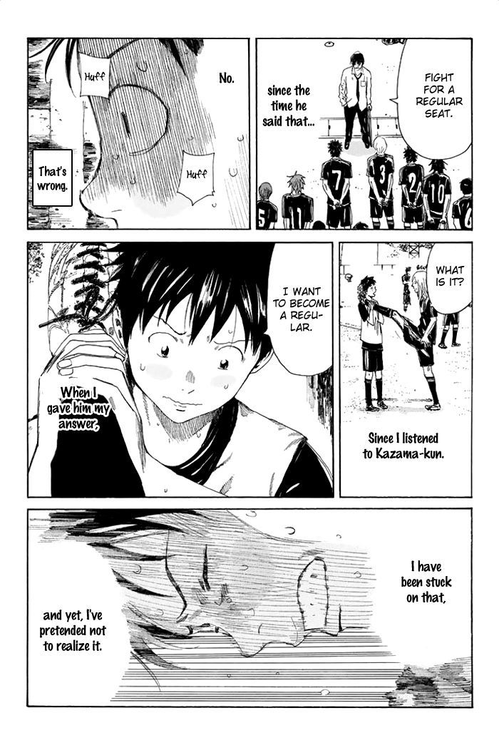 Page 8 of Chapter 43