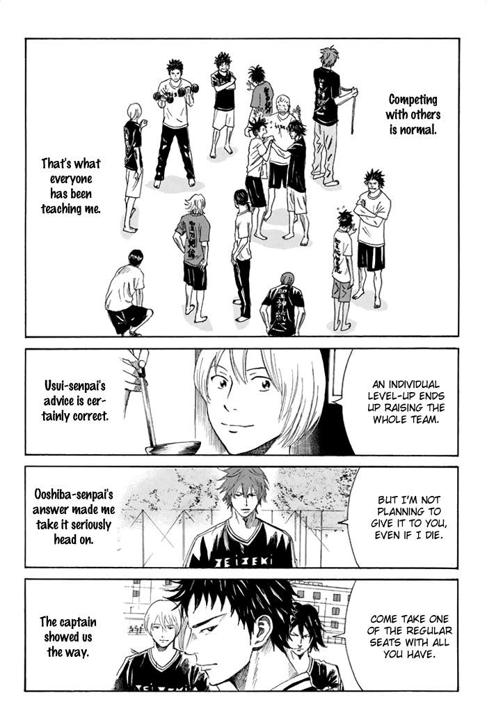 Page 9 of Chapter 43