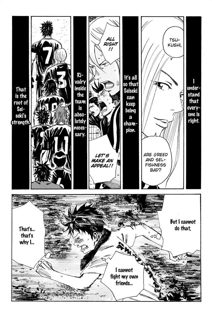 Page 10 of Chapter 43