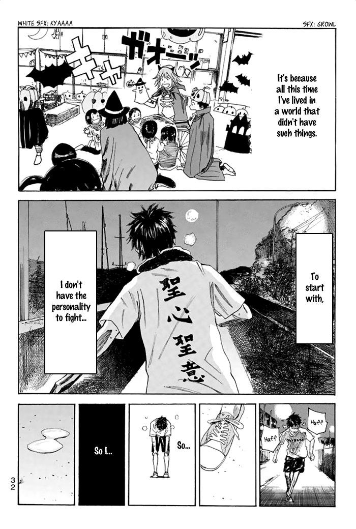 Page 11 of Chapter 43
