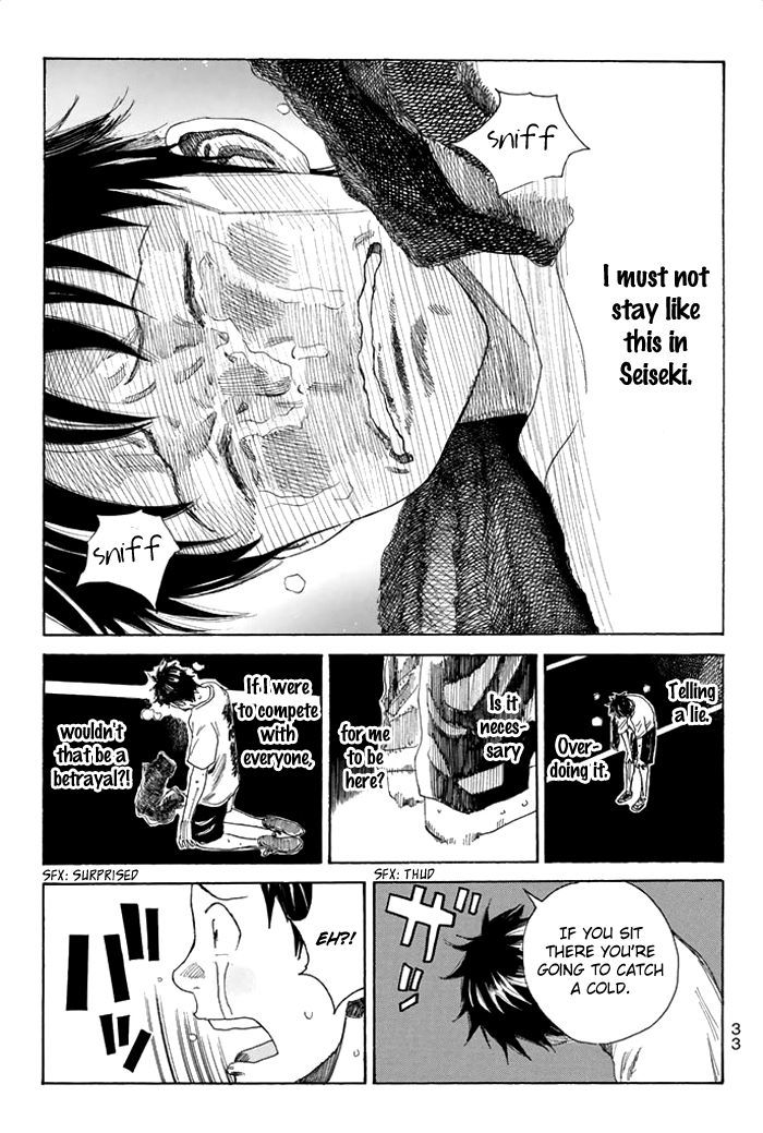 Page 12 of Chapter 43